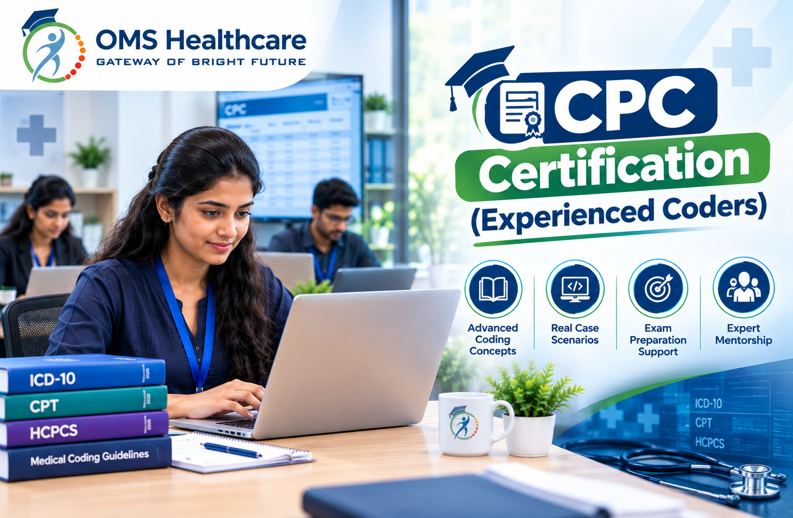 CPC Certification Experienced Coders